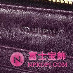 ミュウミュウ MIU MIU ラウンドファスナー式長財布 パープル 5M0506-MATELASSE-ERICA